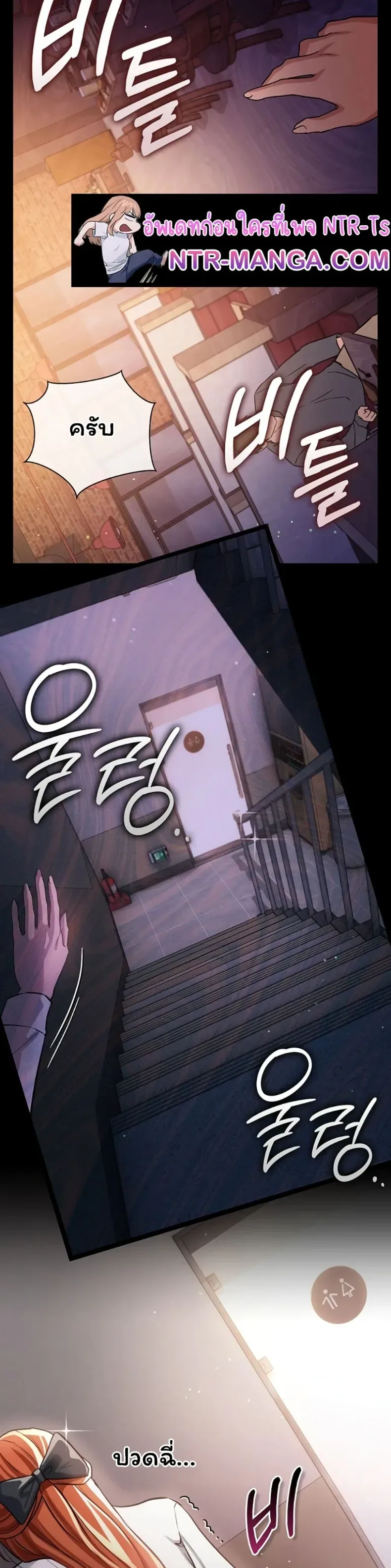 page-15