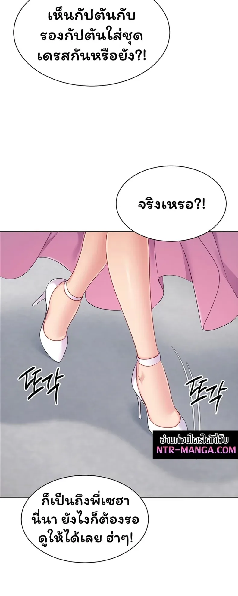 page-40