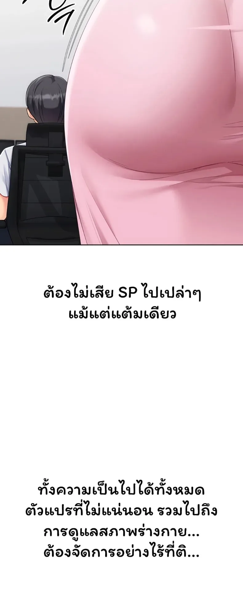 page-44