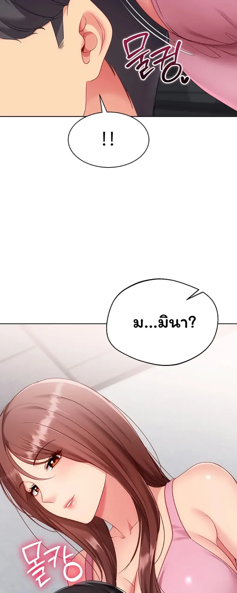 page-46