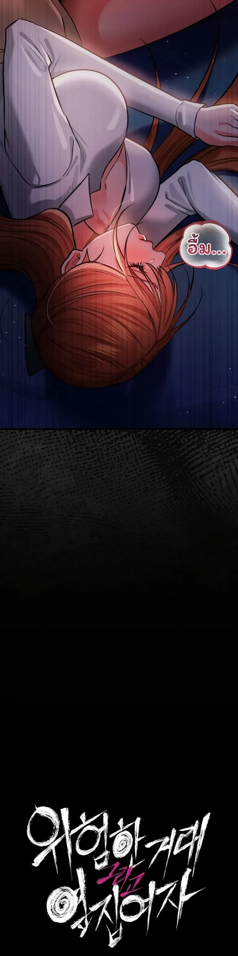 page-24
