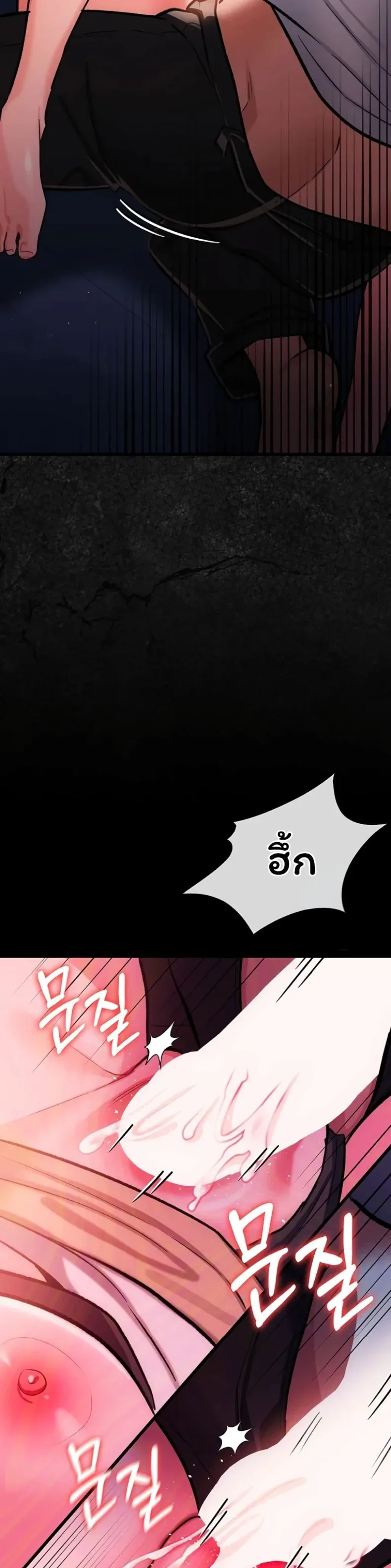 page-33