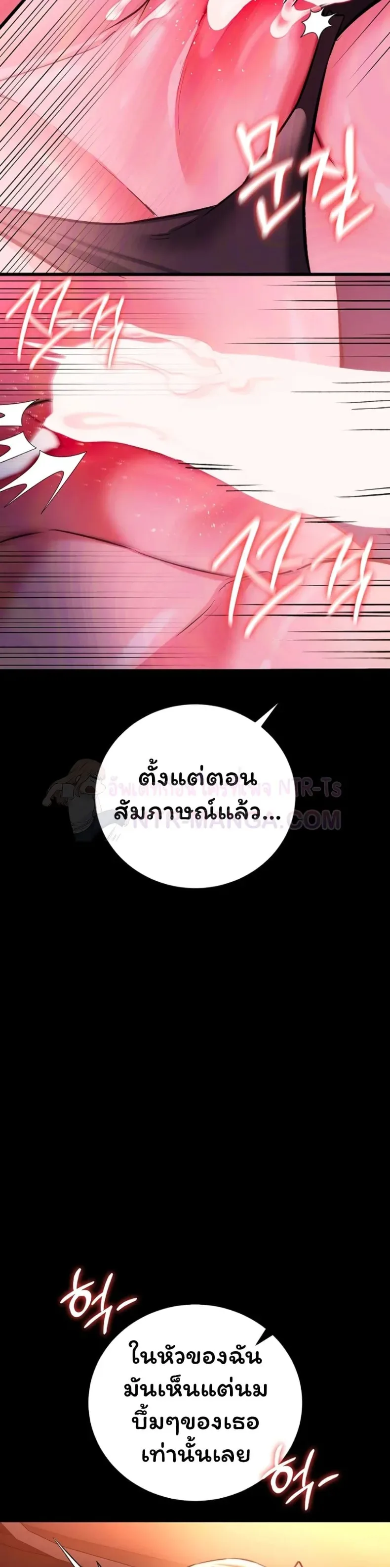 page-34