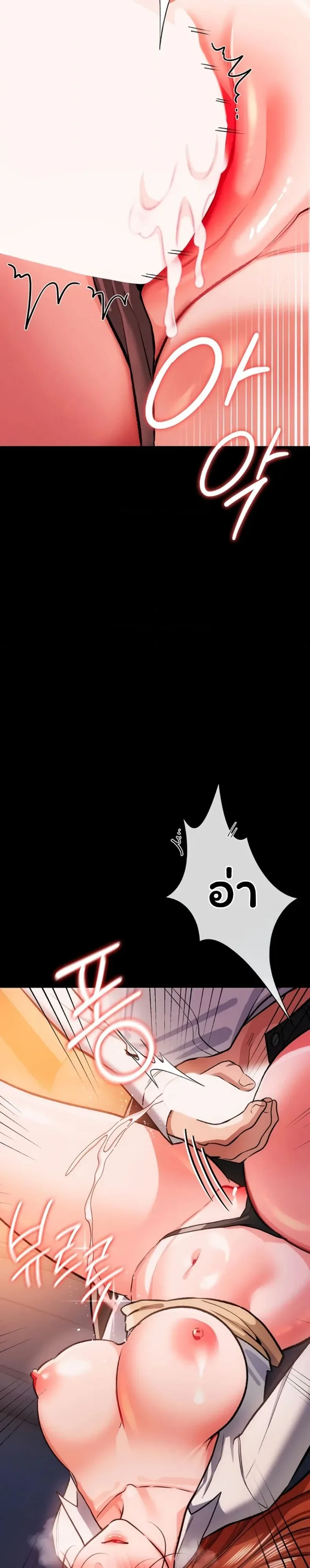 page-37