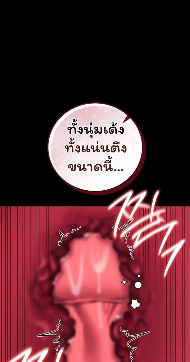 page-41
