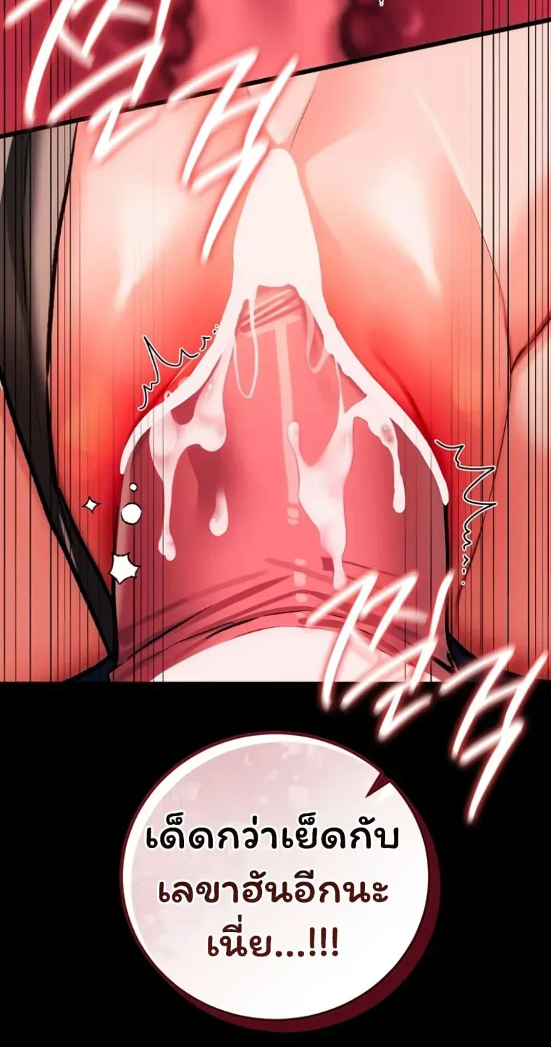 page-42