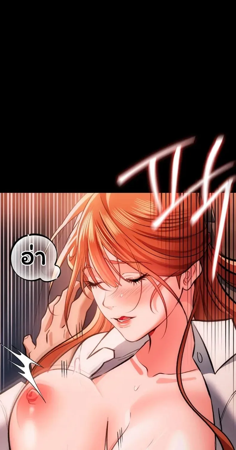 page-43