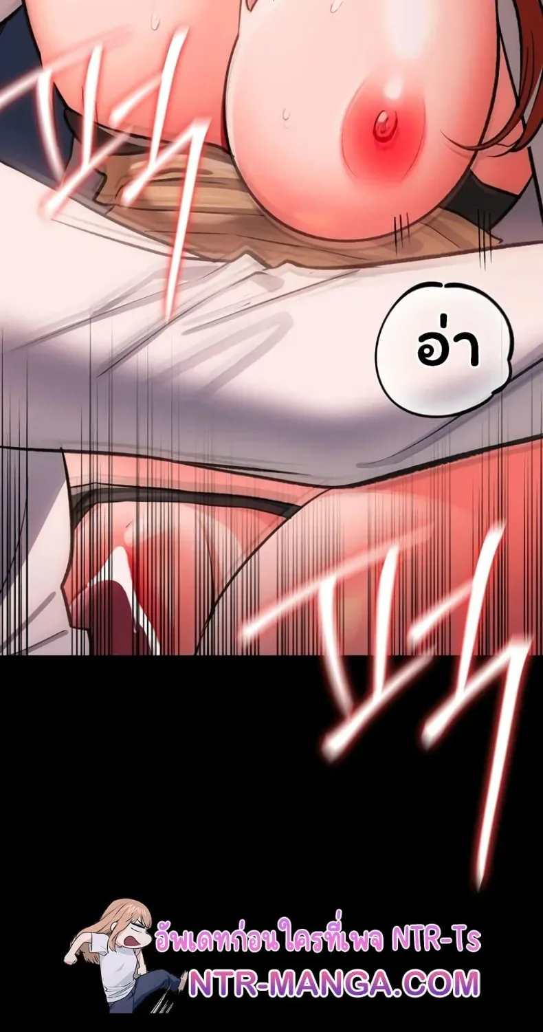 page-44