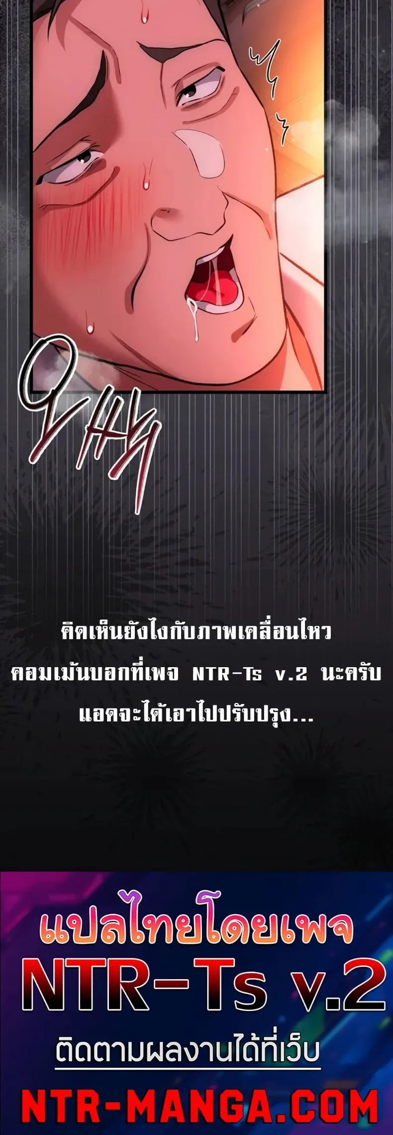 page-55