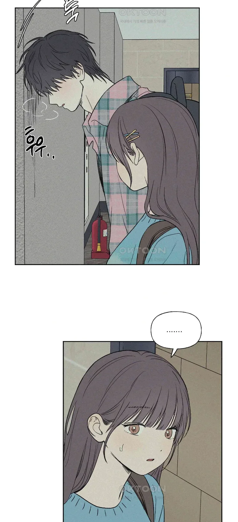 page-15