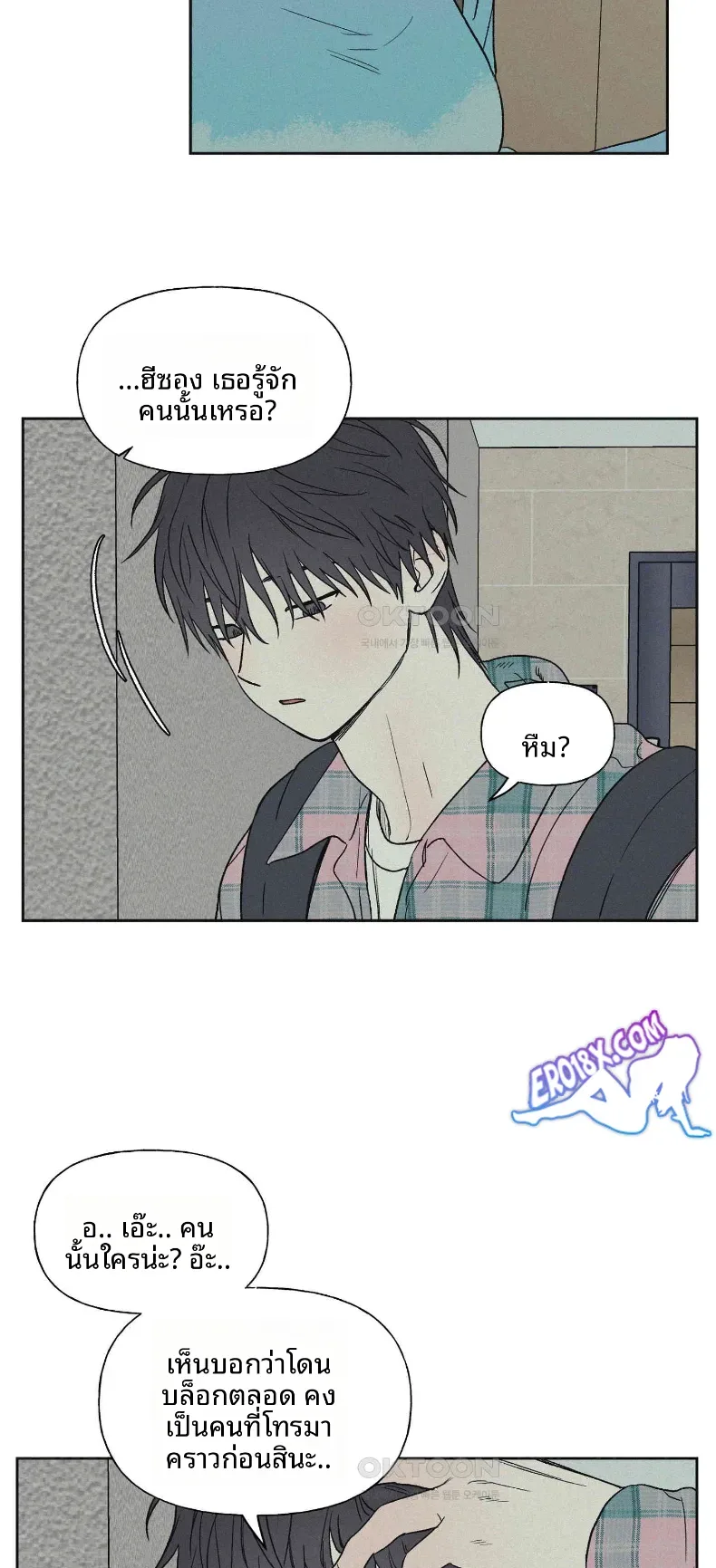 page-16