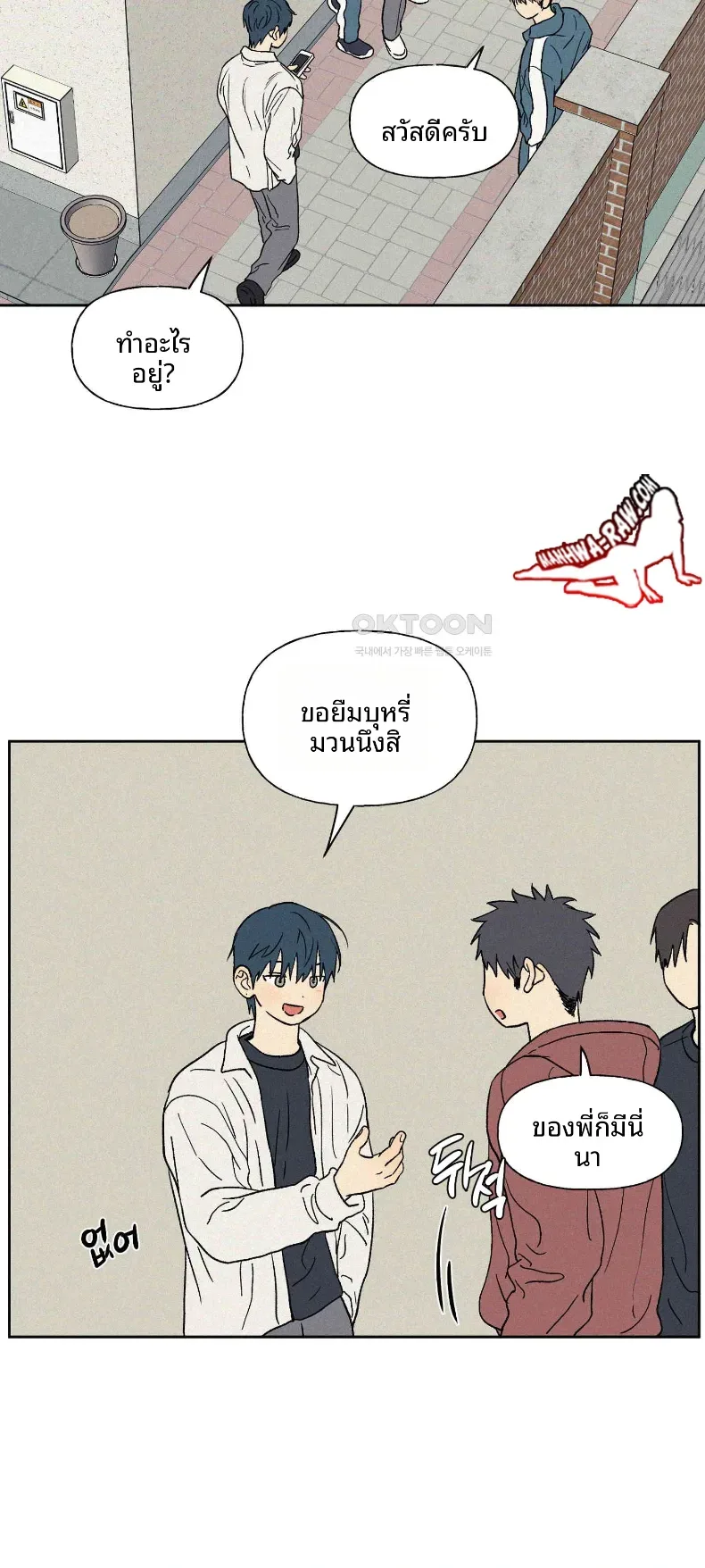page-3