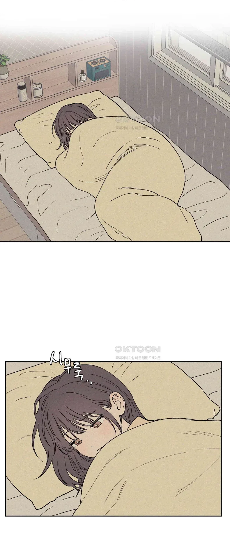 page-13
