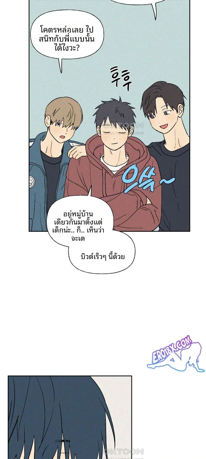page-5