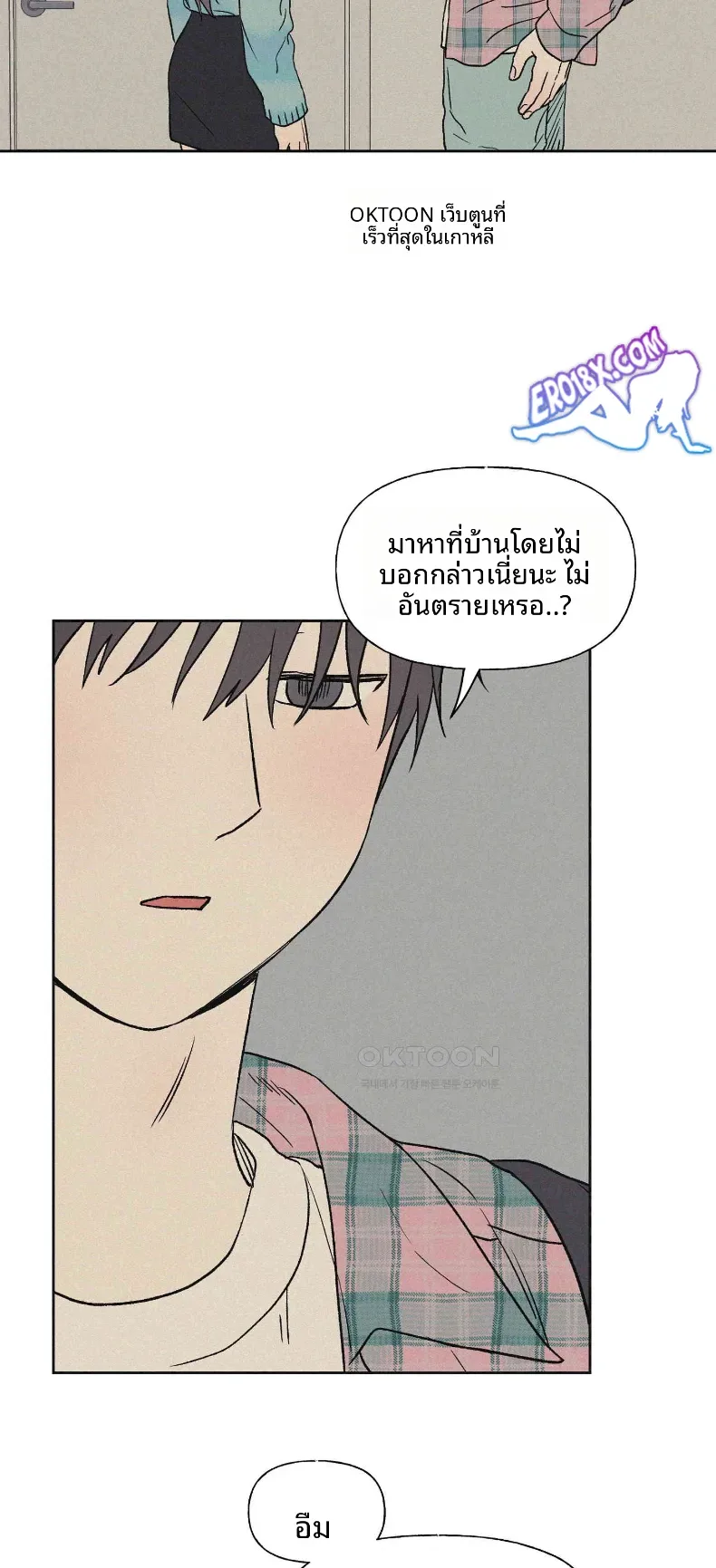 page-21
