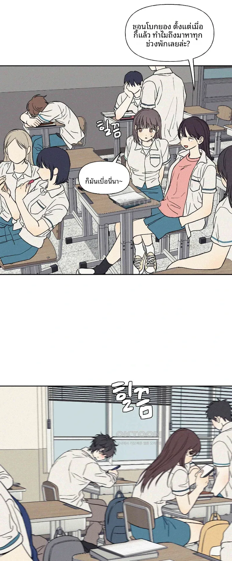 page-15