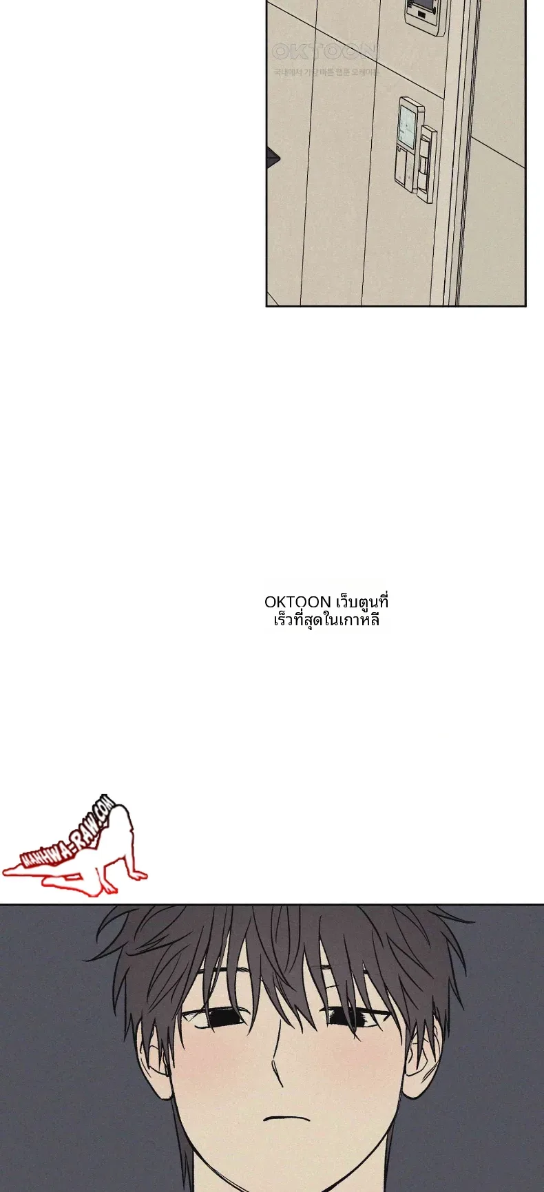 page-23