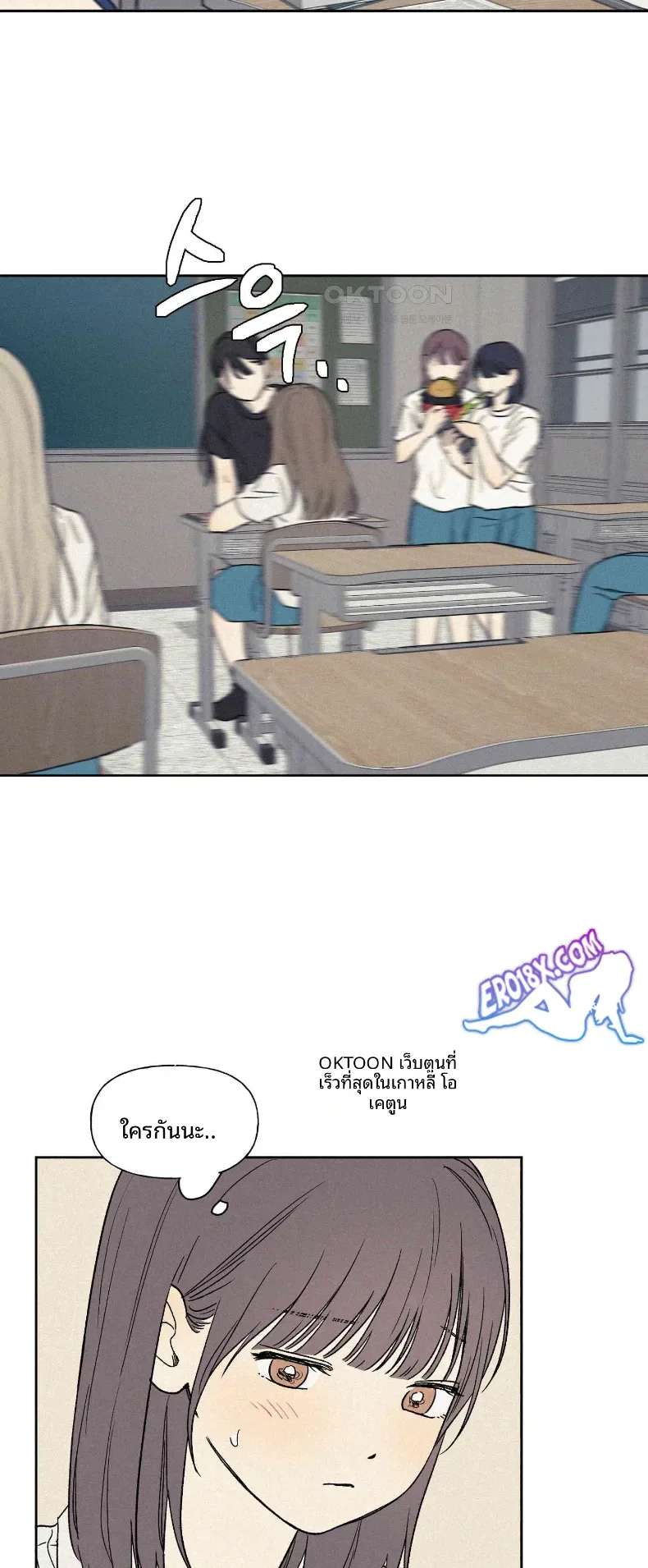 page-16
