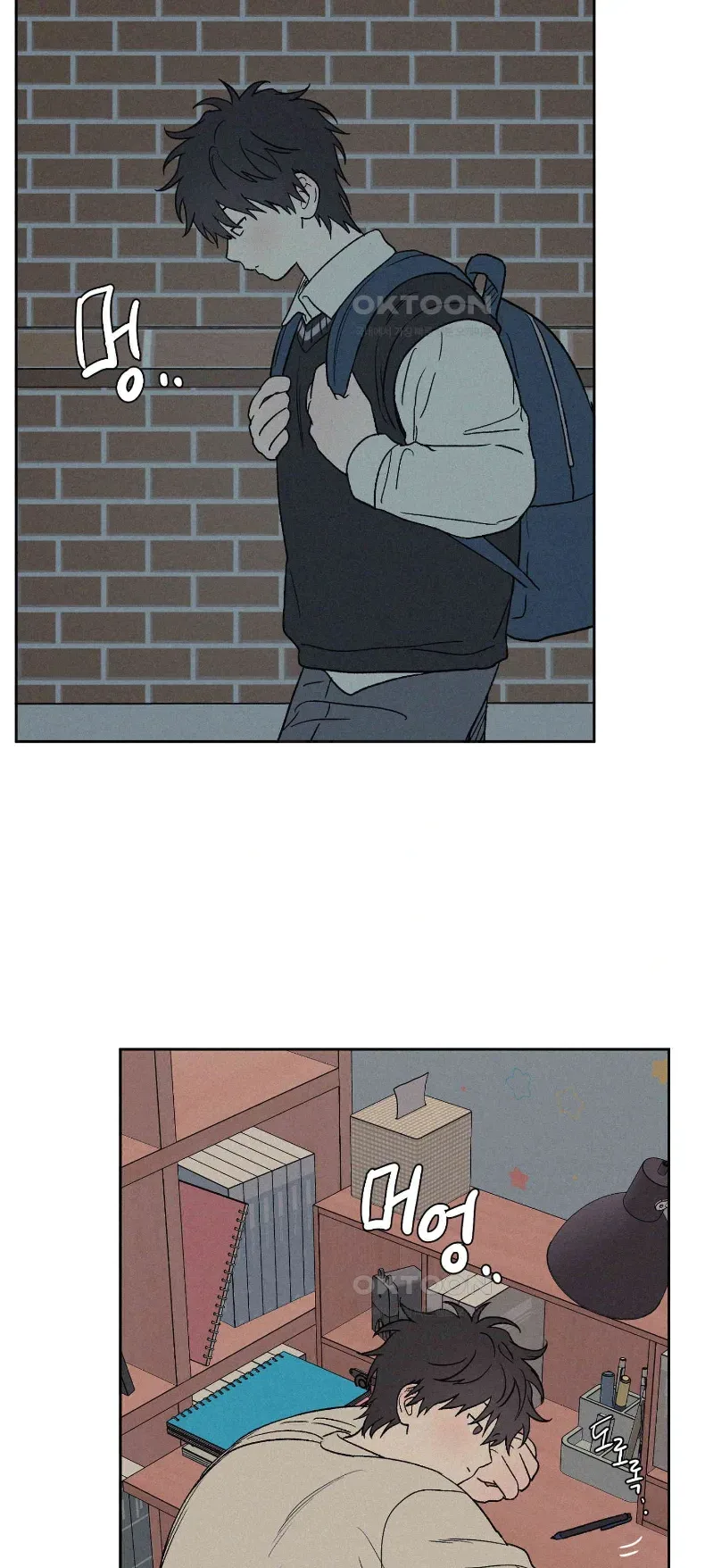 page-9