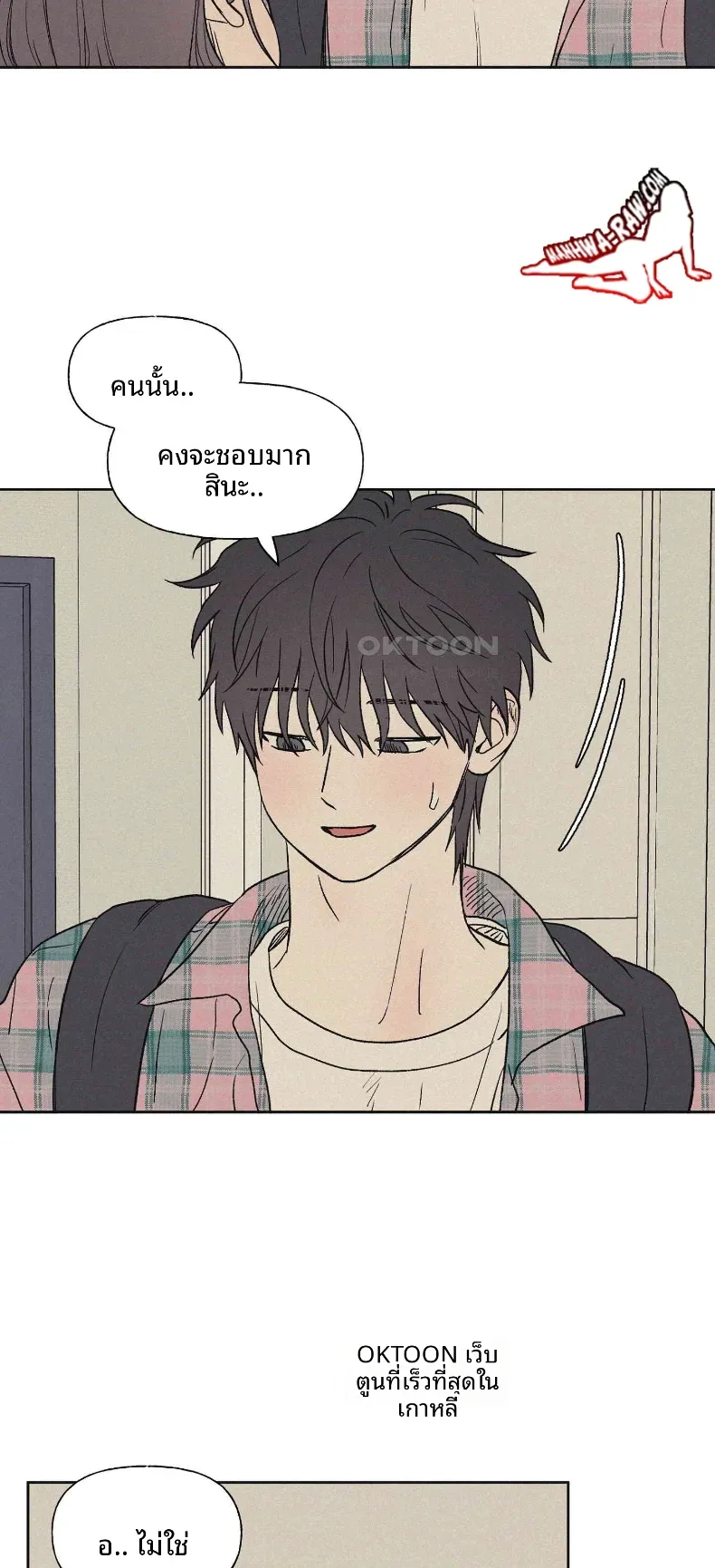 page-26