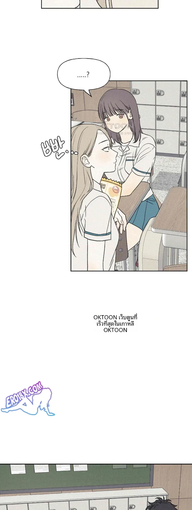 page-15