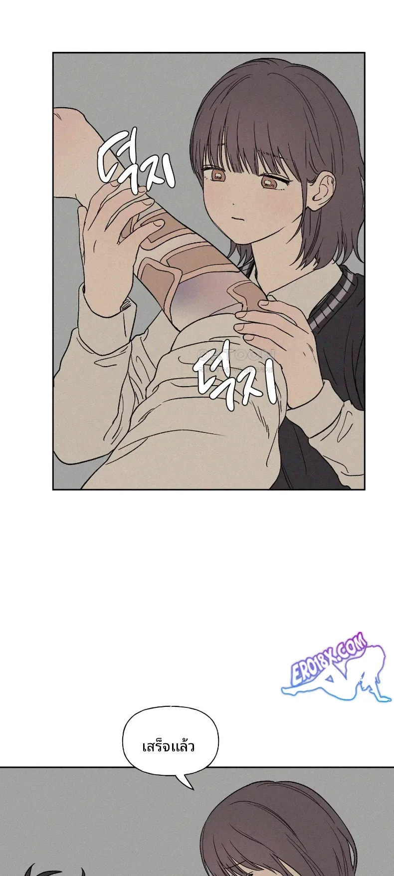 page-12