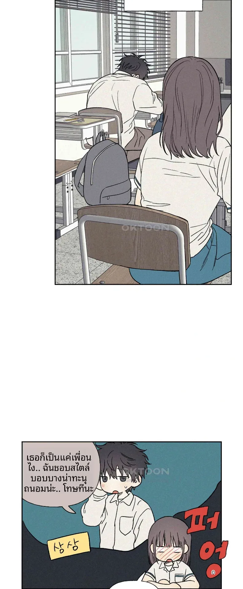 page-21