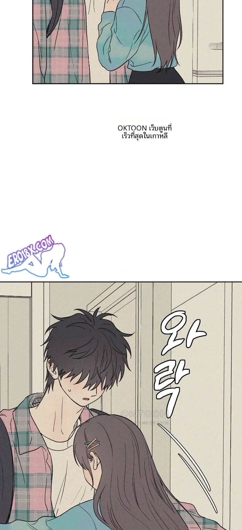 page-28