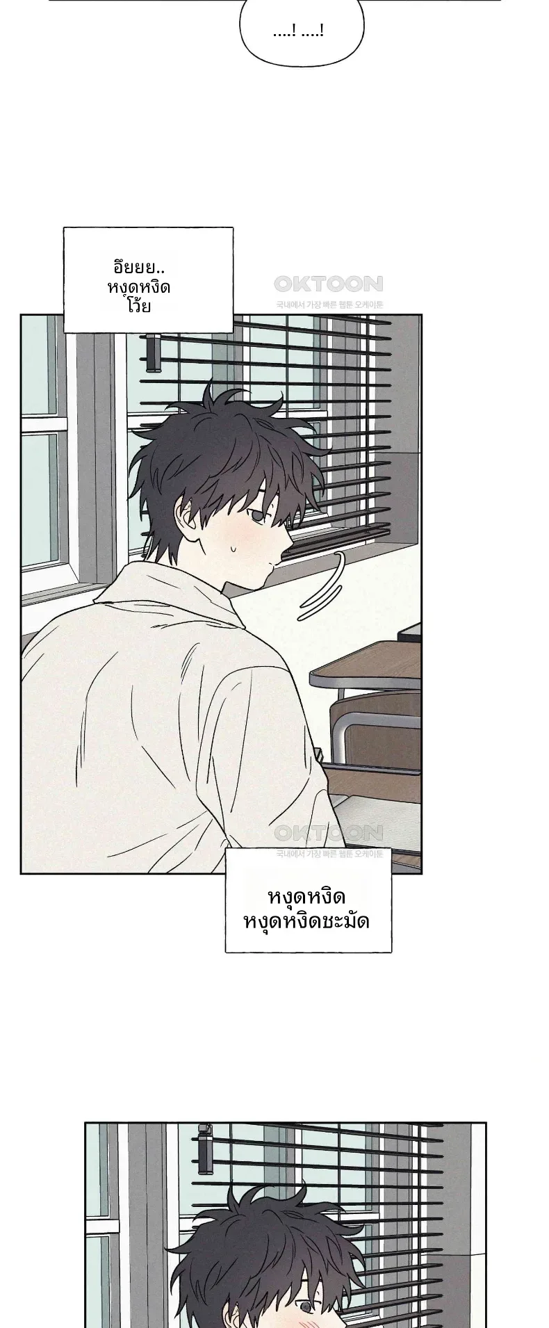 page-22