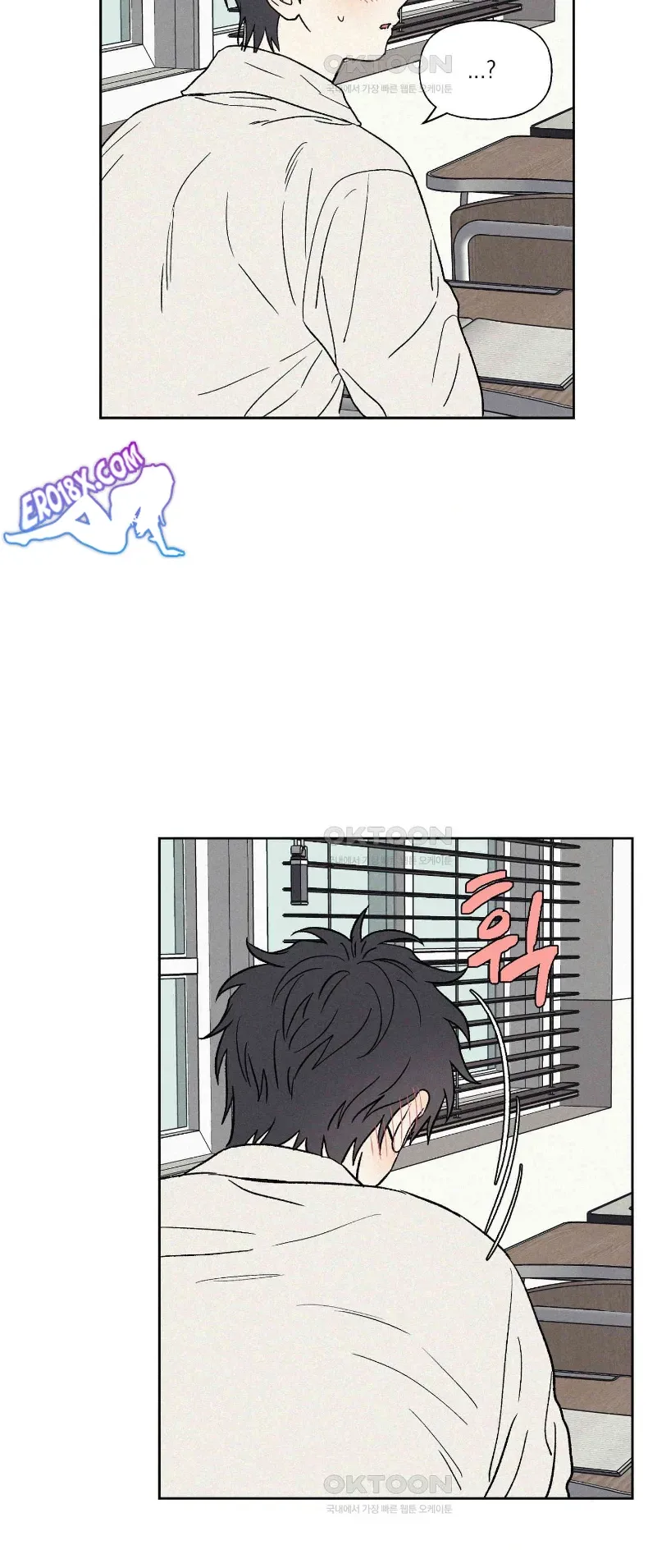 page-23