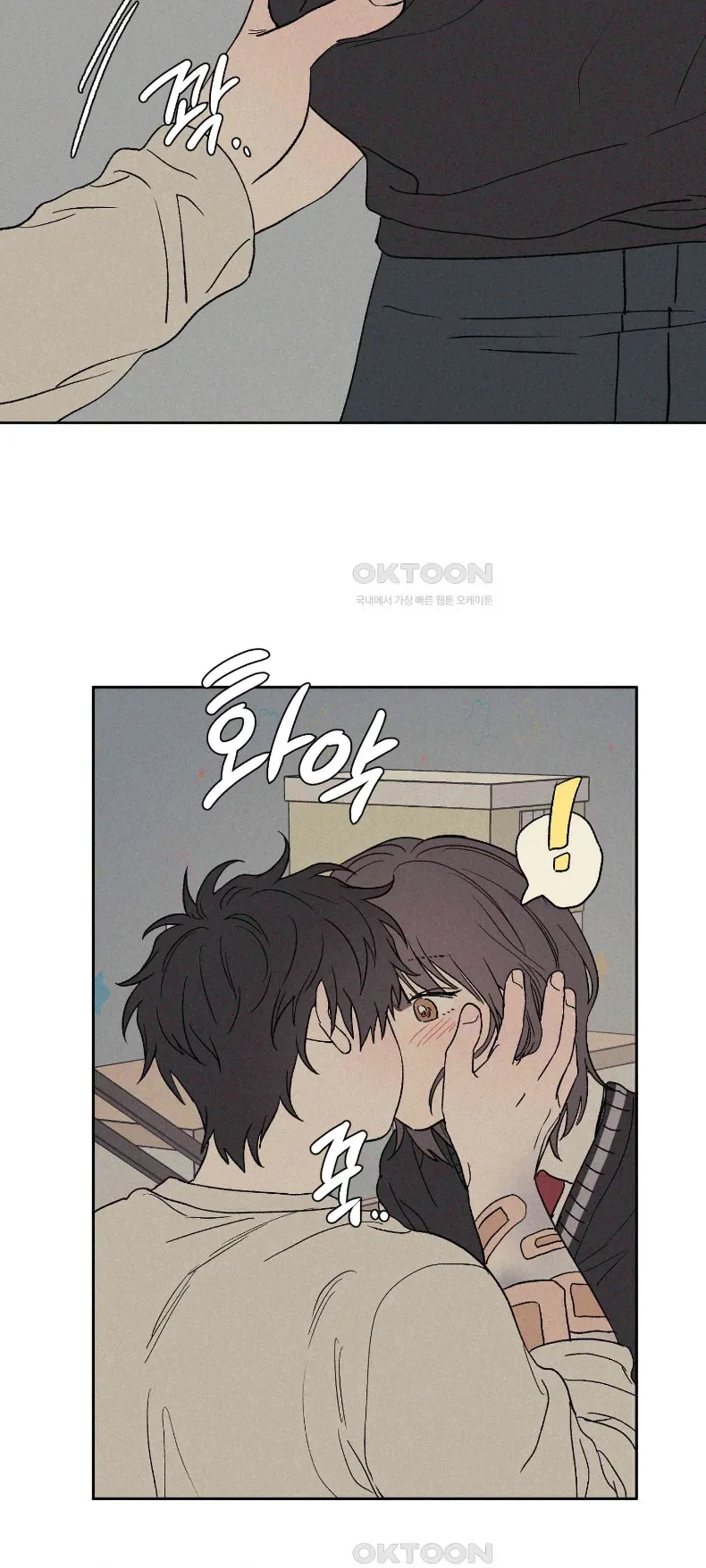 page-14