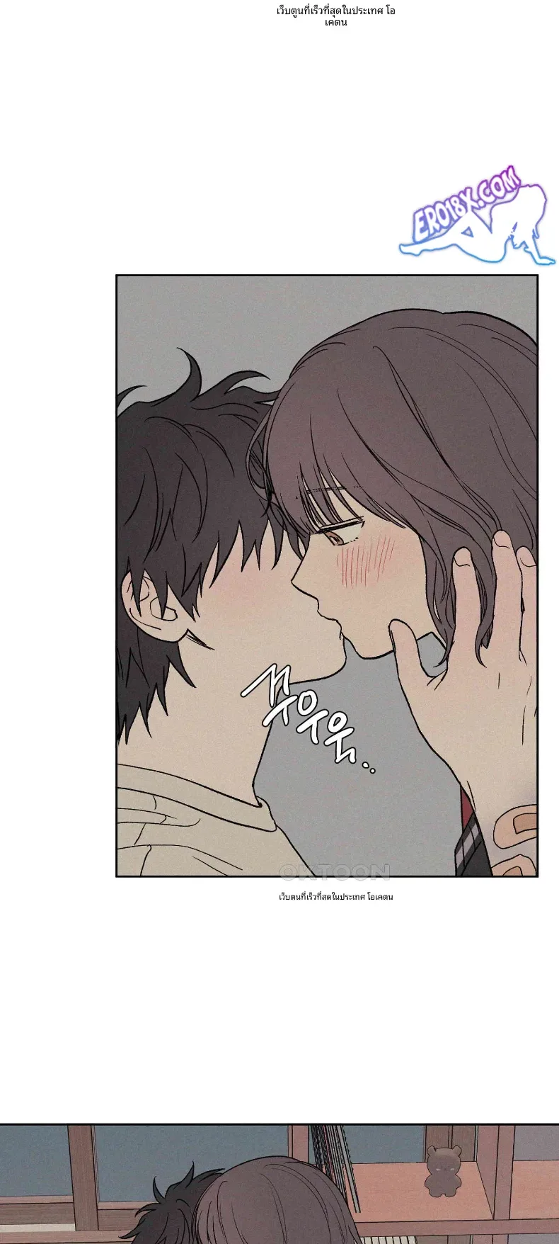 page-15