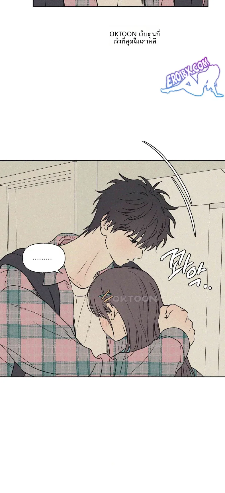 page-31