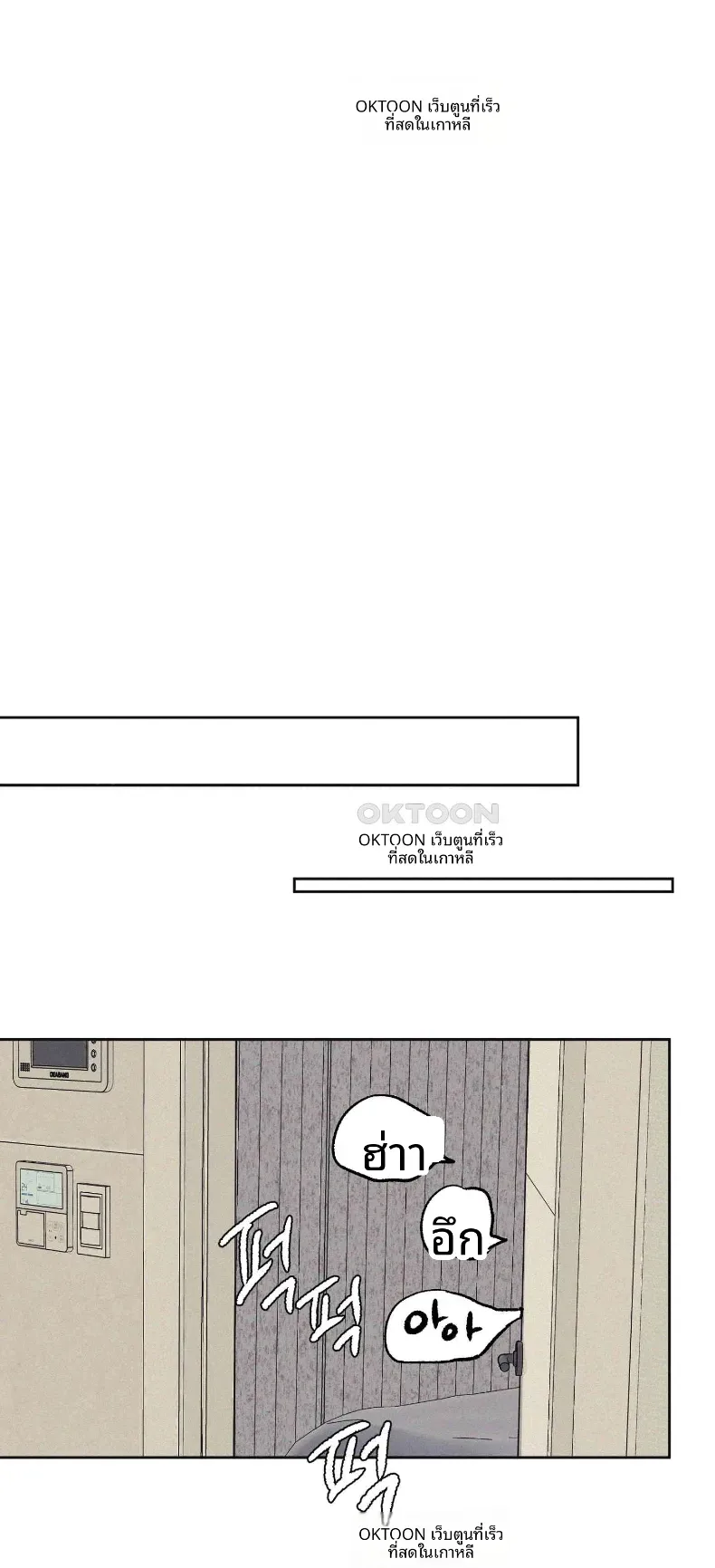 page-32