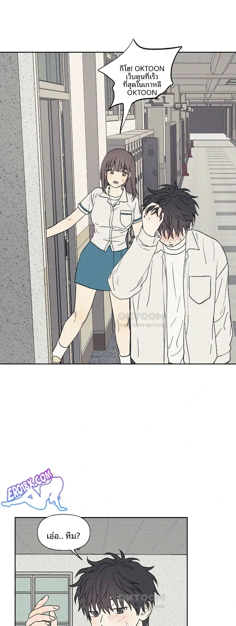 page-21