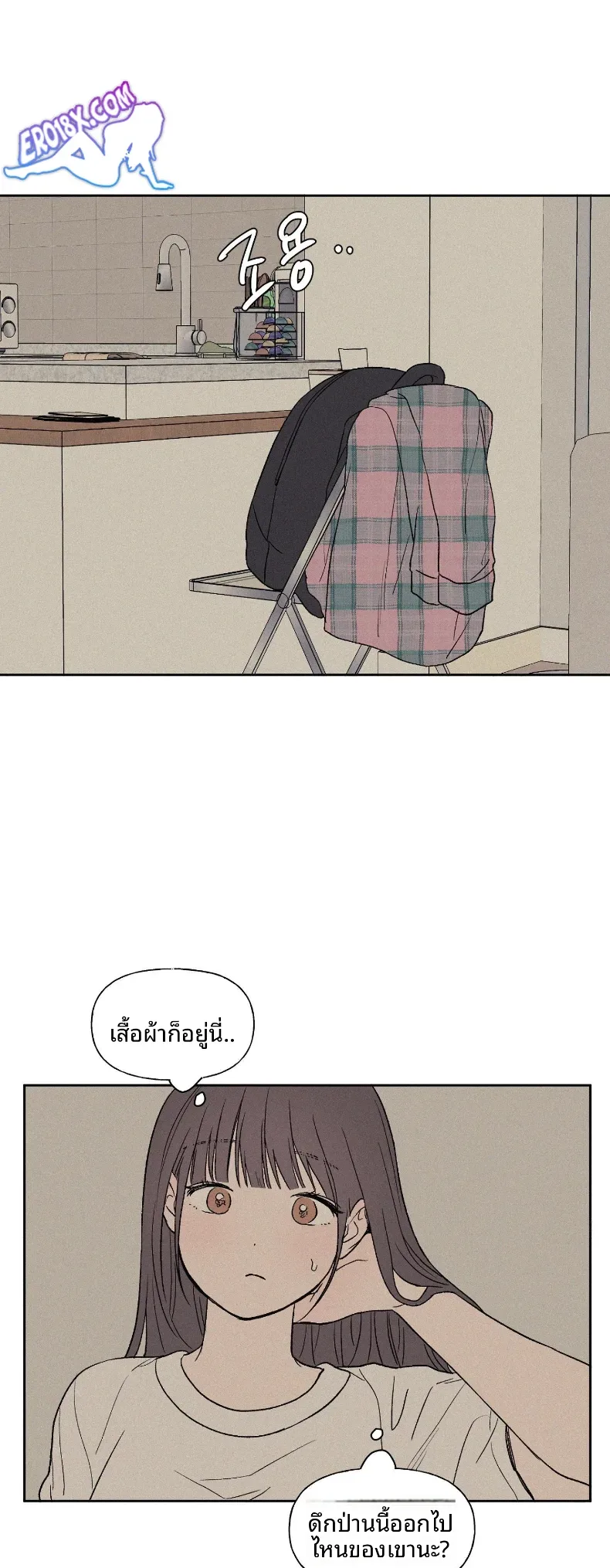page-3