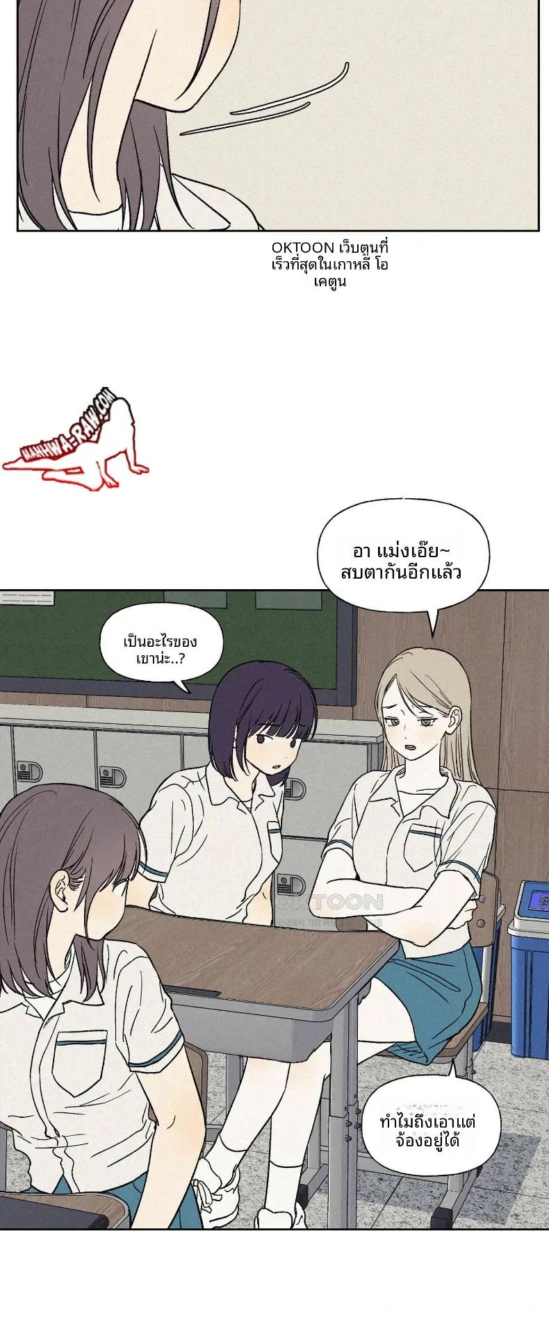 page-25