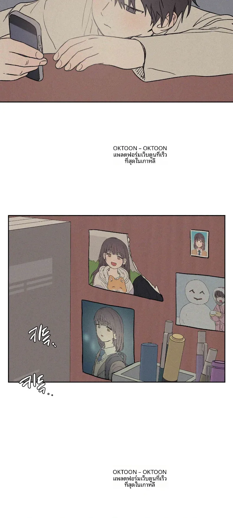 page-18