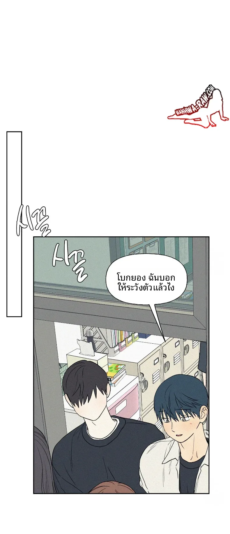 page-9