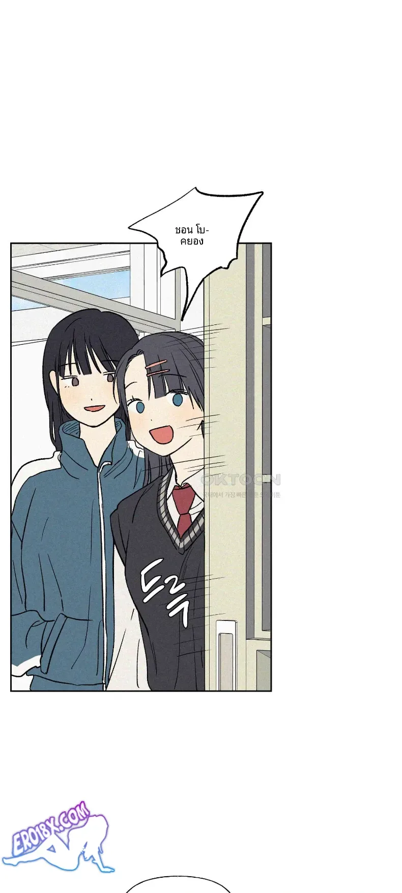 page-19