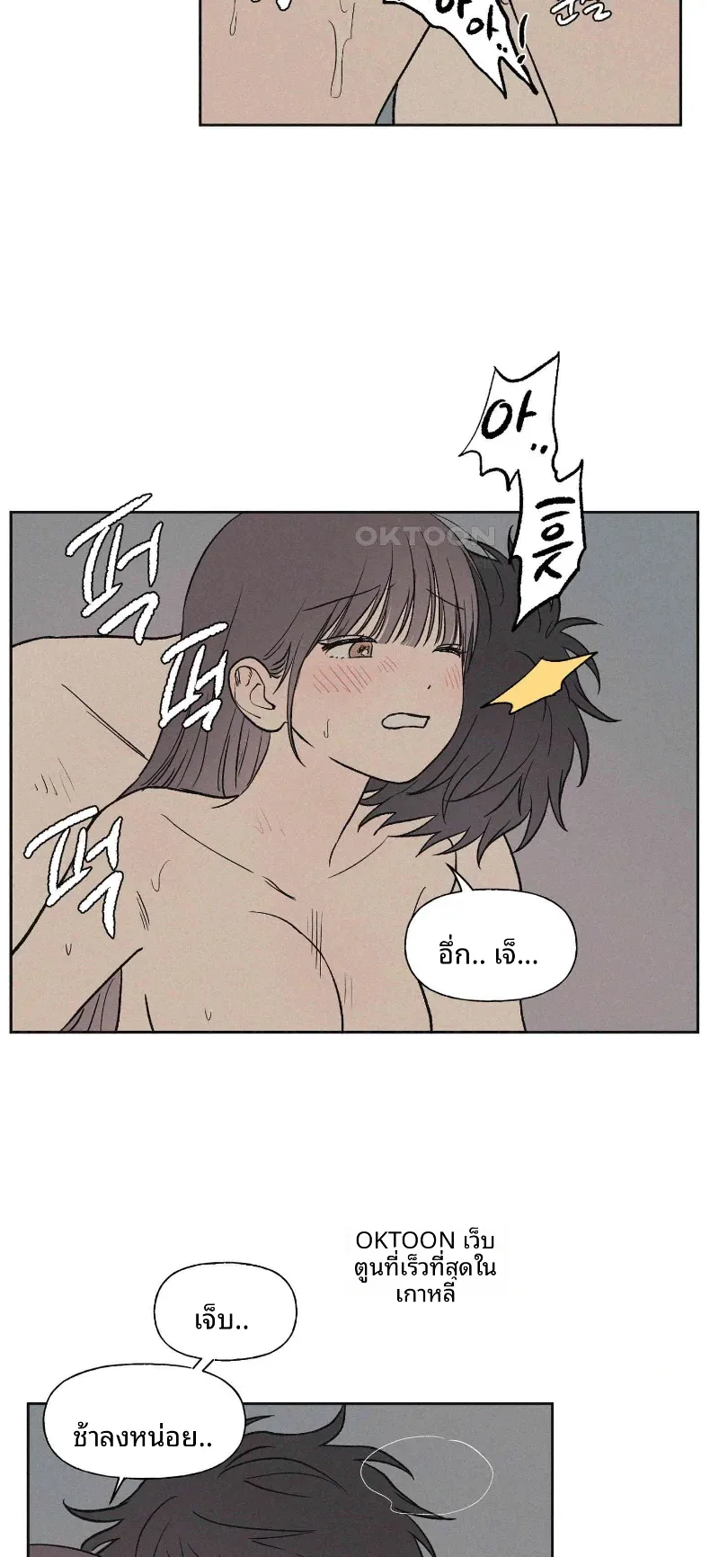 page-35
