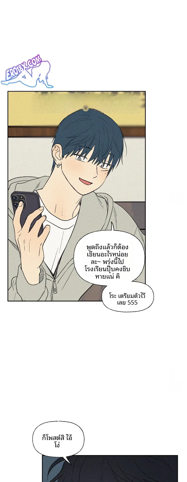 page-5