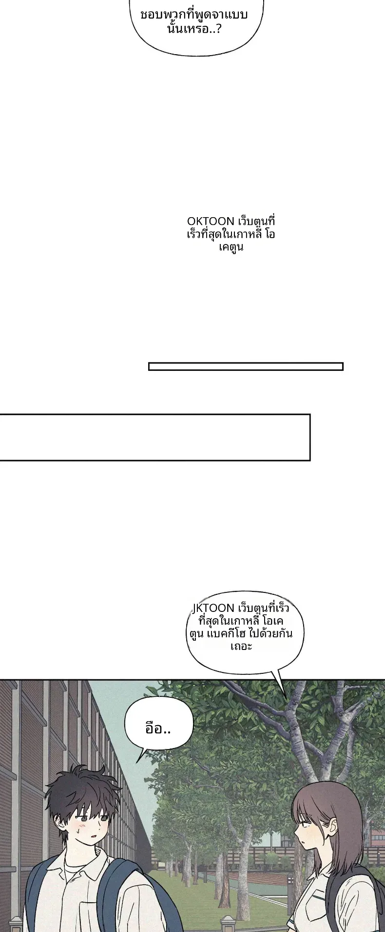 page-28
