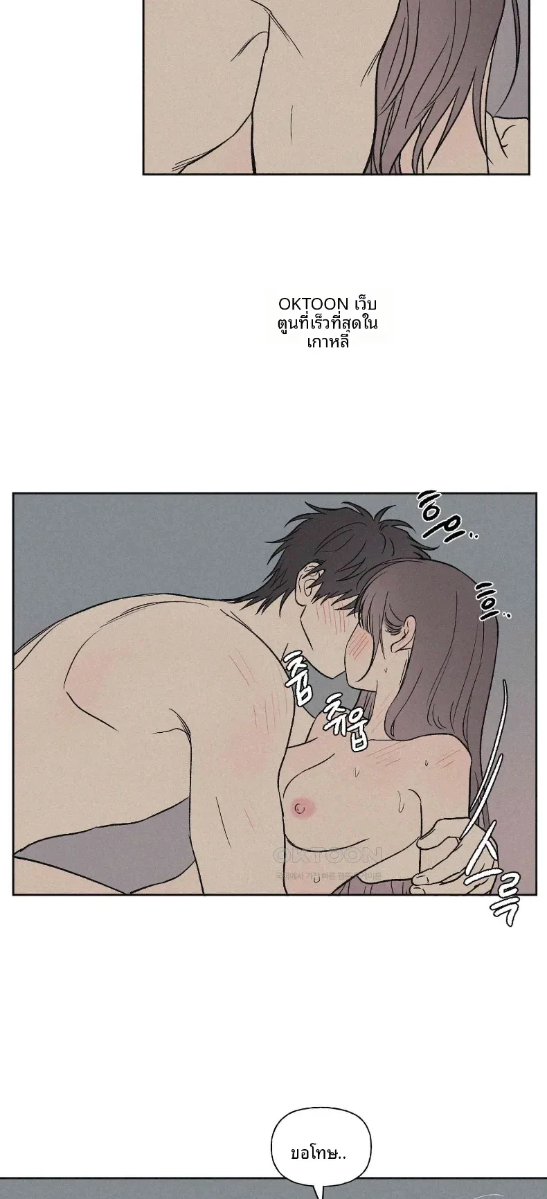 page-37