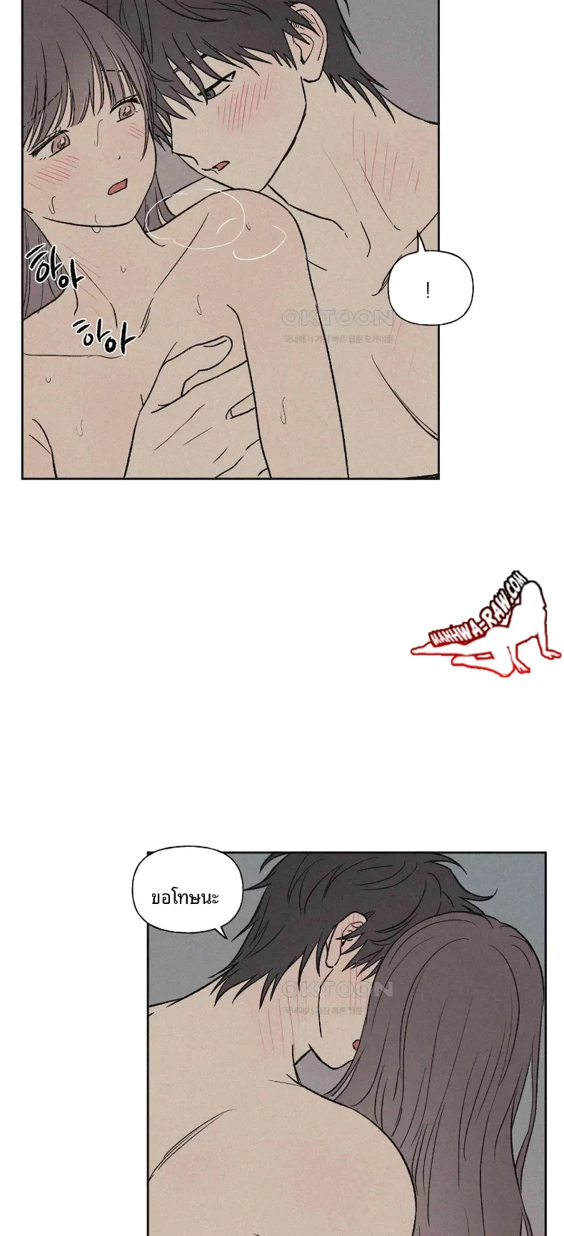 page-36