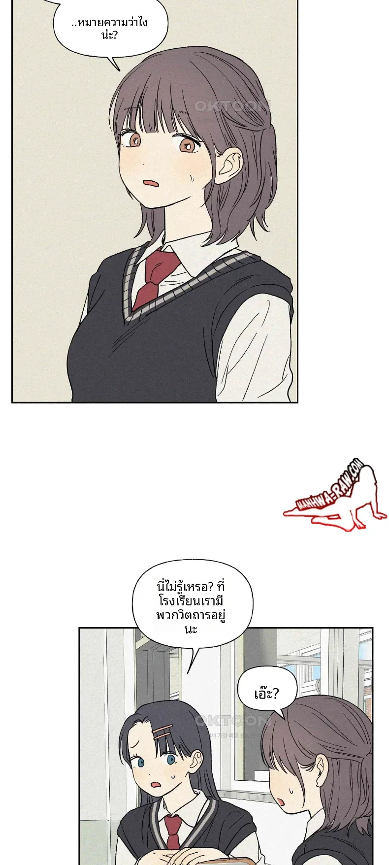 page-22