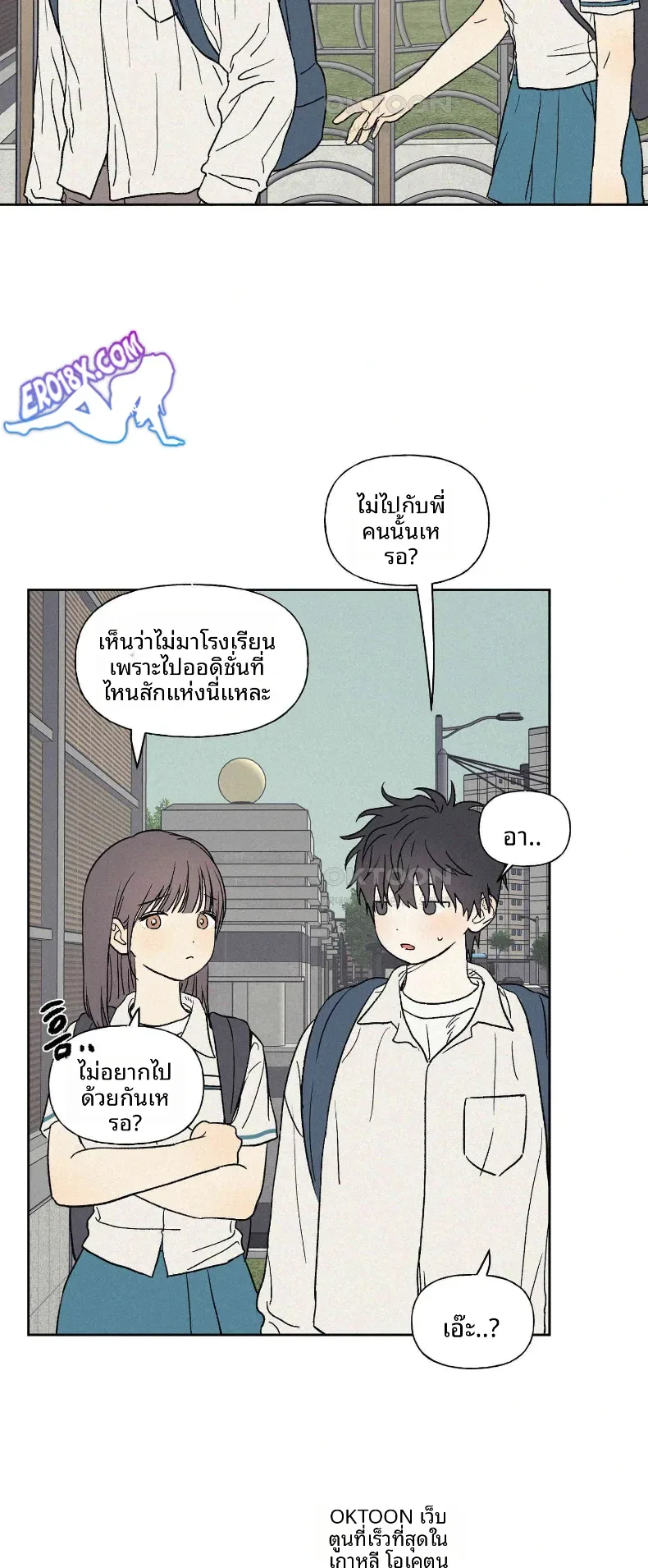 page-29