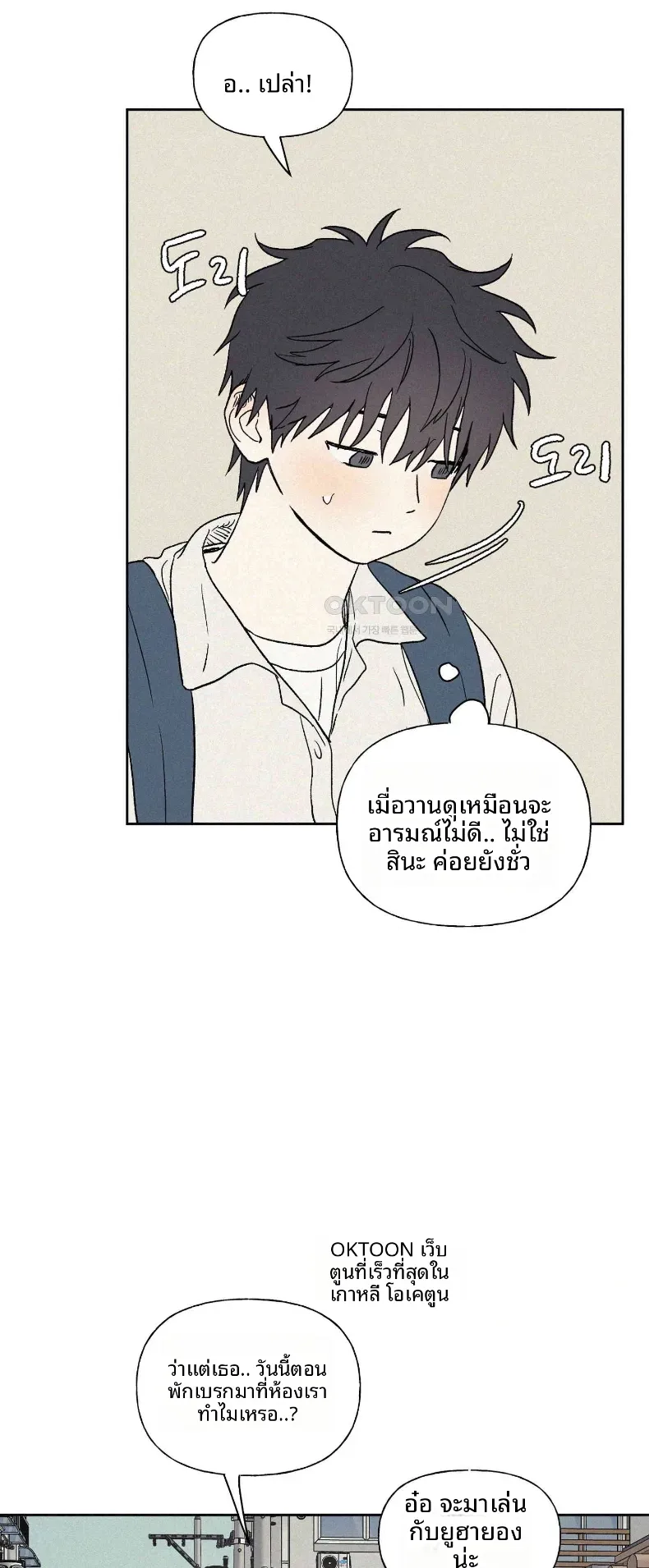 page-30