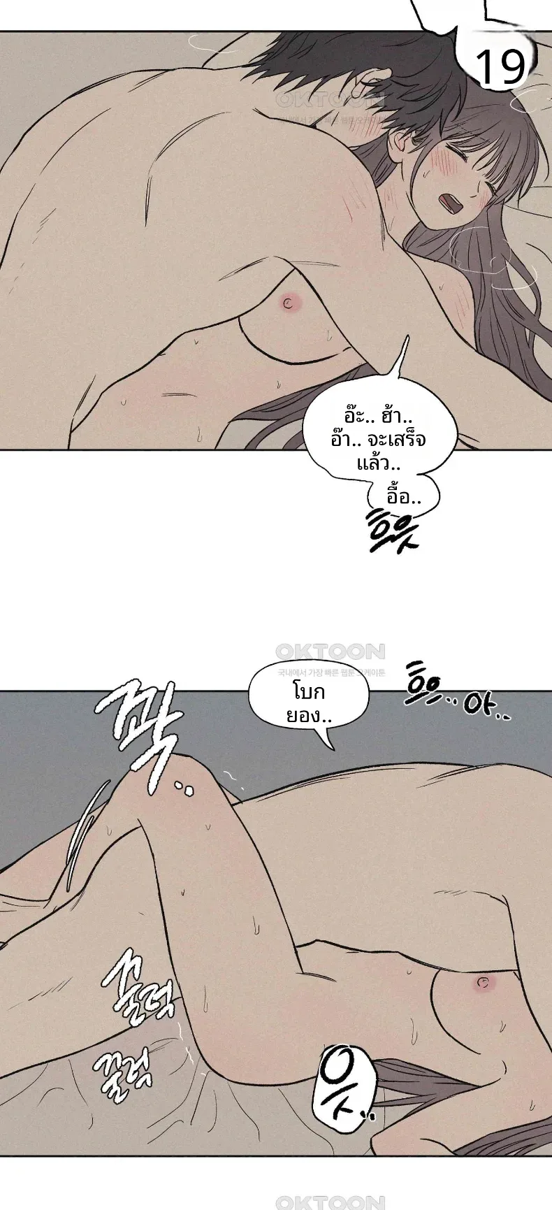 page-40