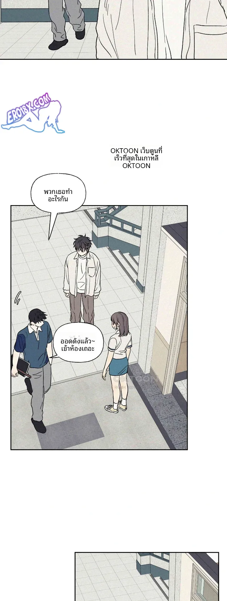 page-26